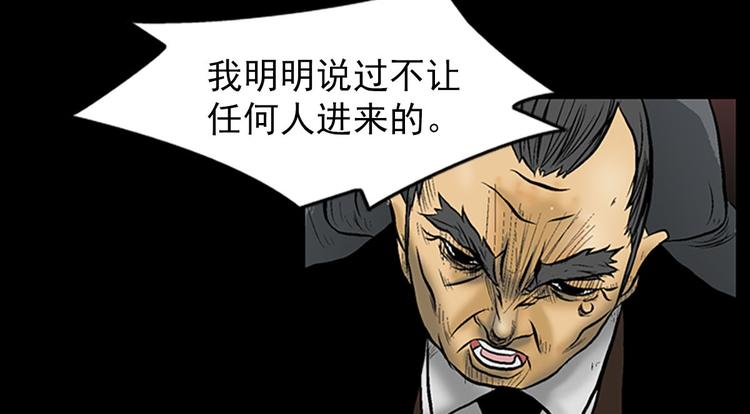 第4话上19