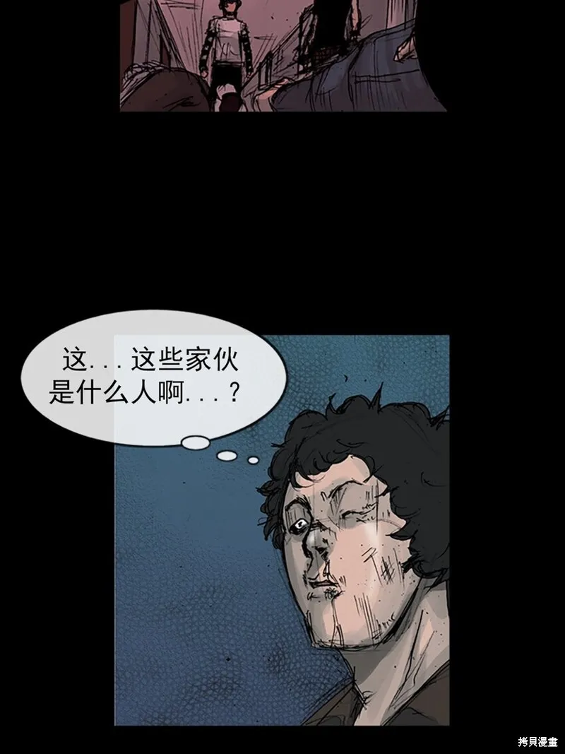 第158话上7