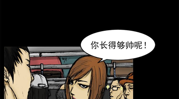 第1话下59