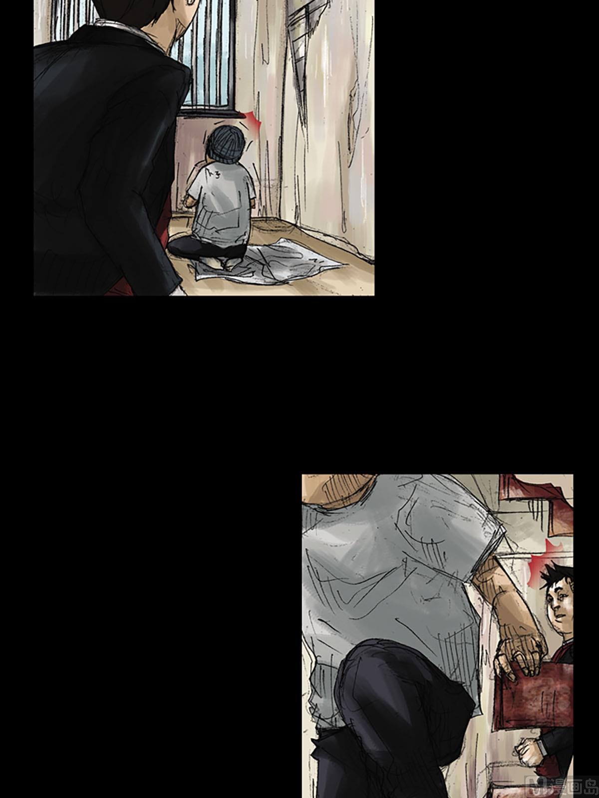 第51话下19