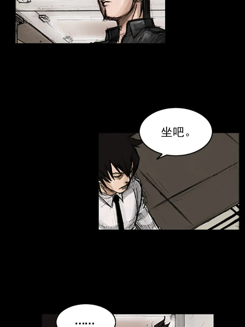 第130话上18