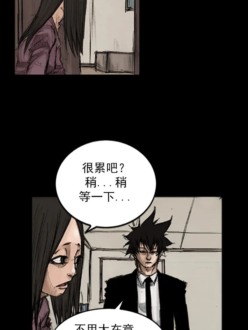第129话下20