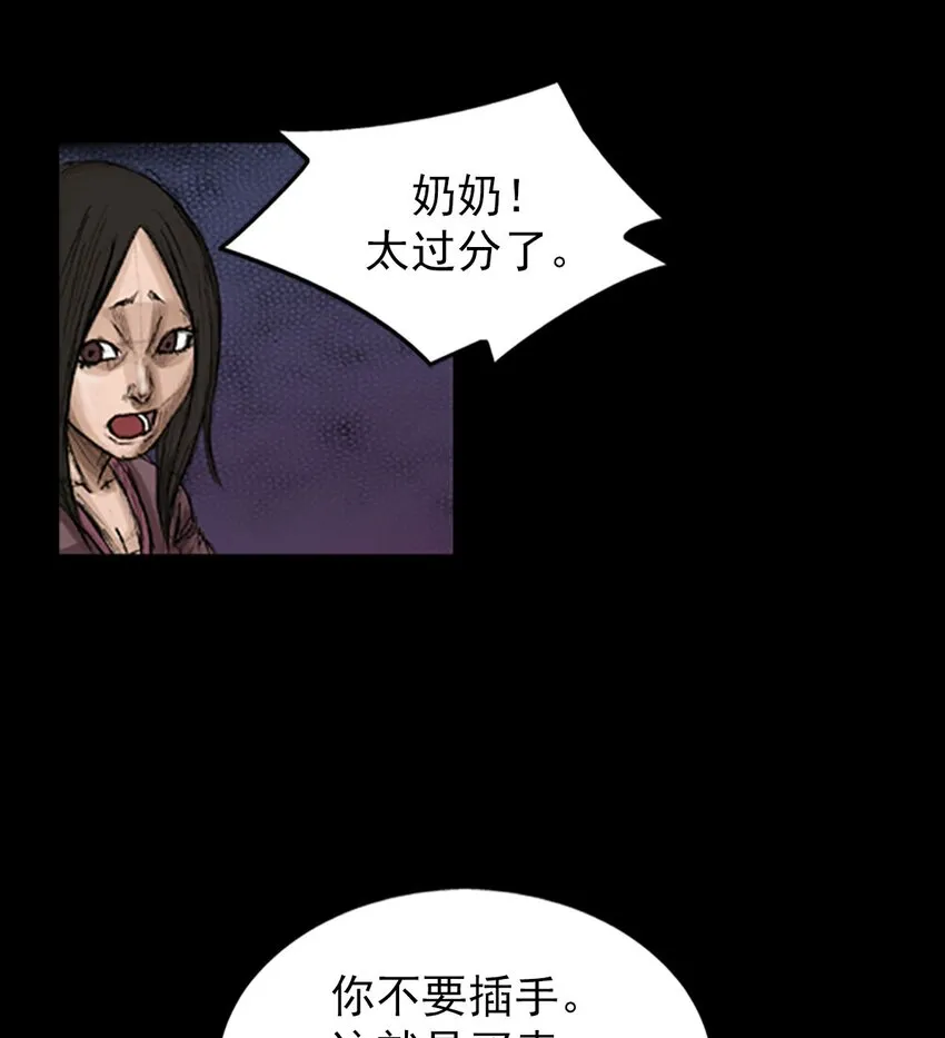 第129话下0