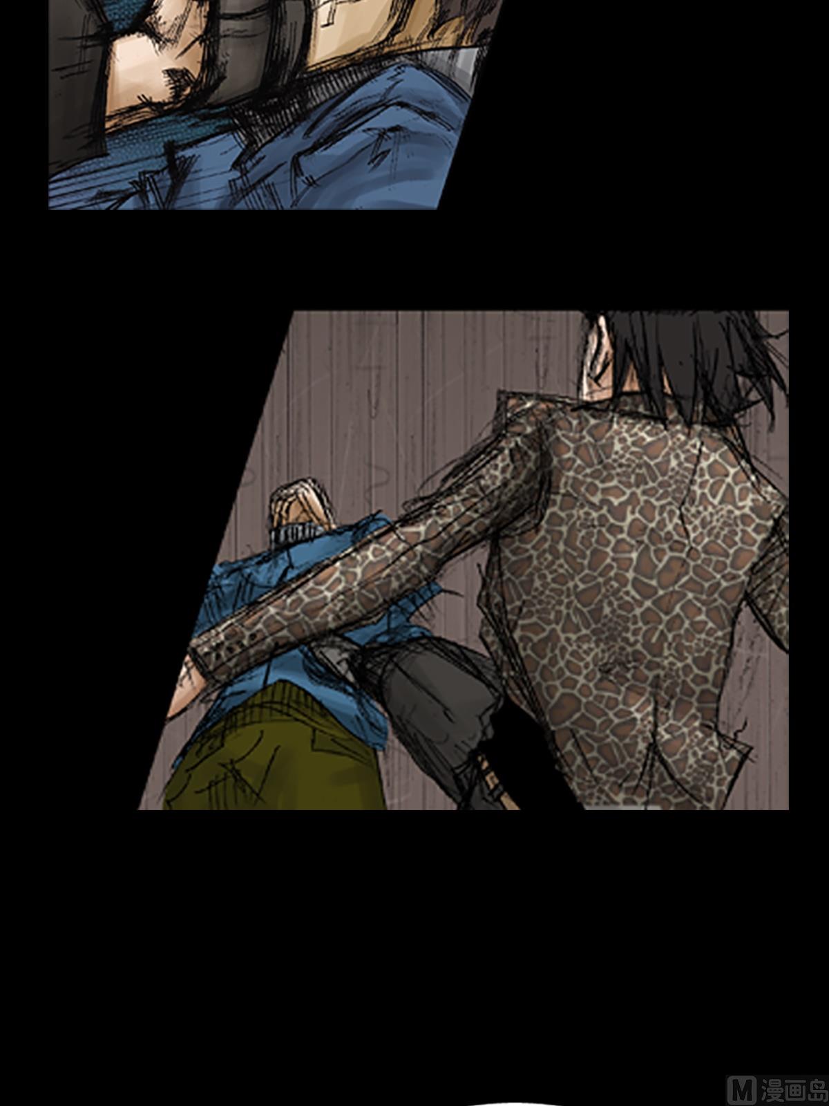 第71话下35
