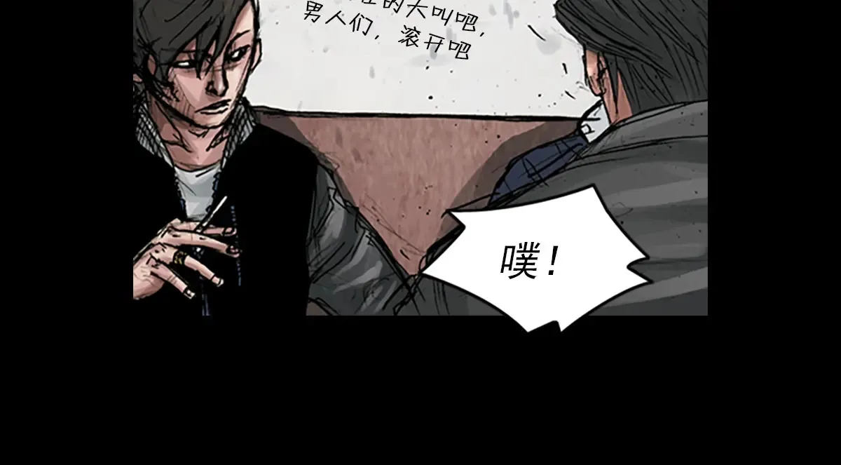 第170话 上45