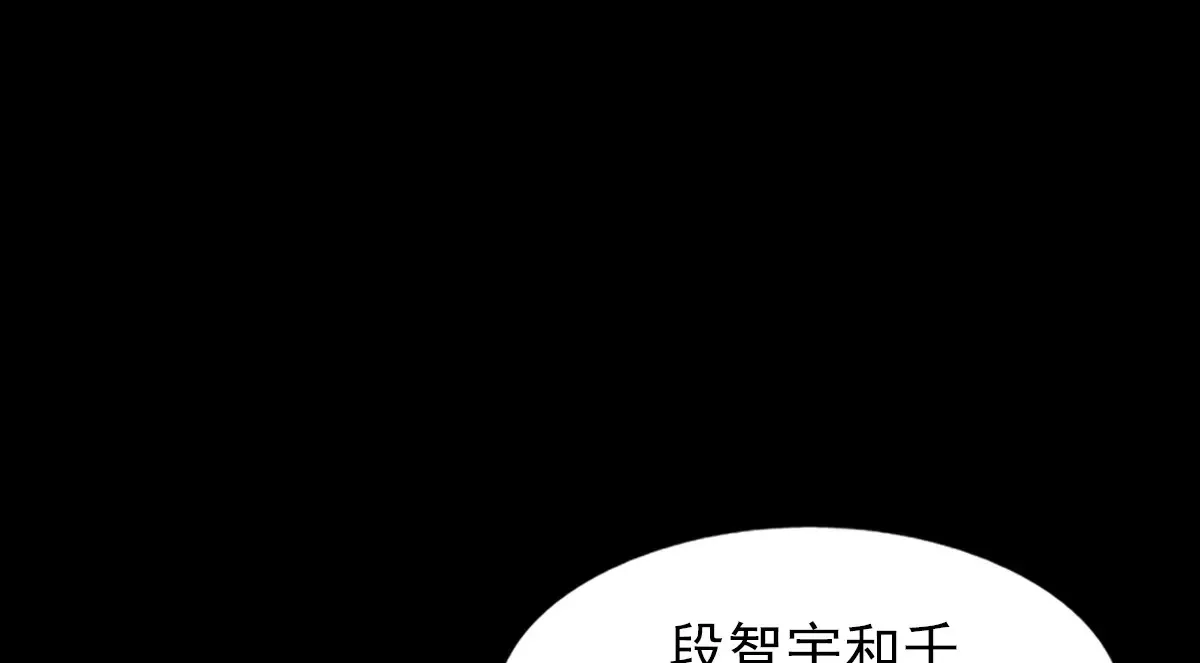 第170话 上3