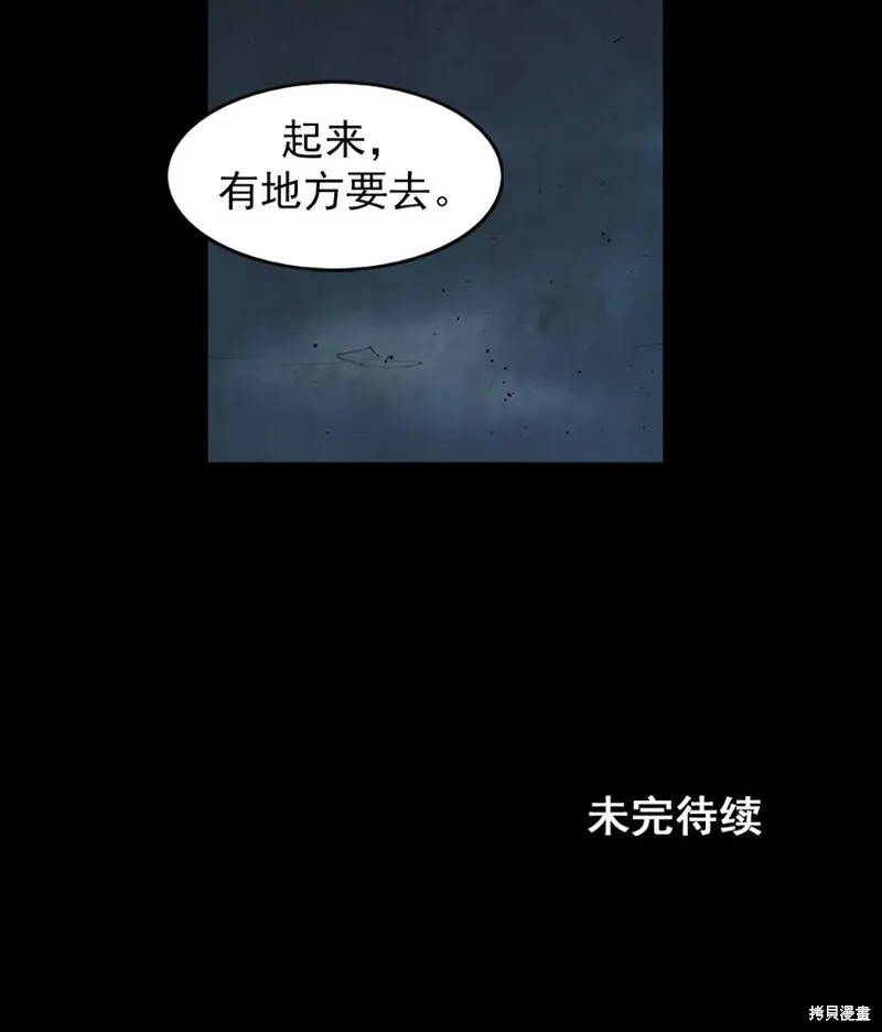 第162话下32