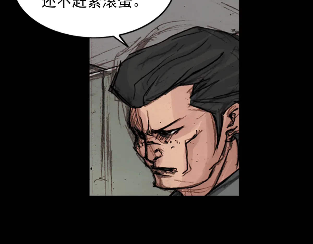 第176话 下2