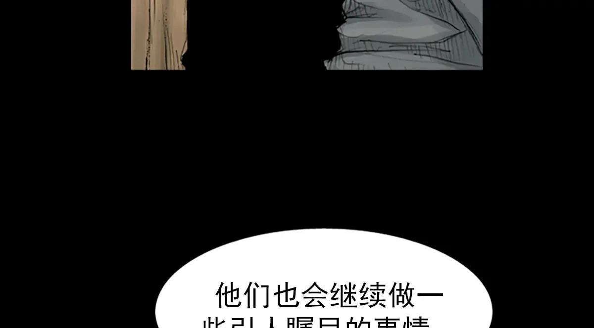 第175话 上35