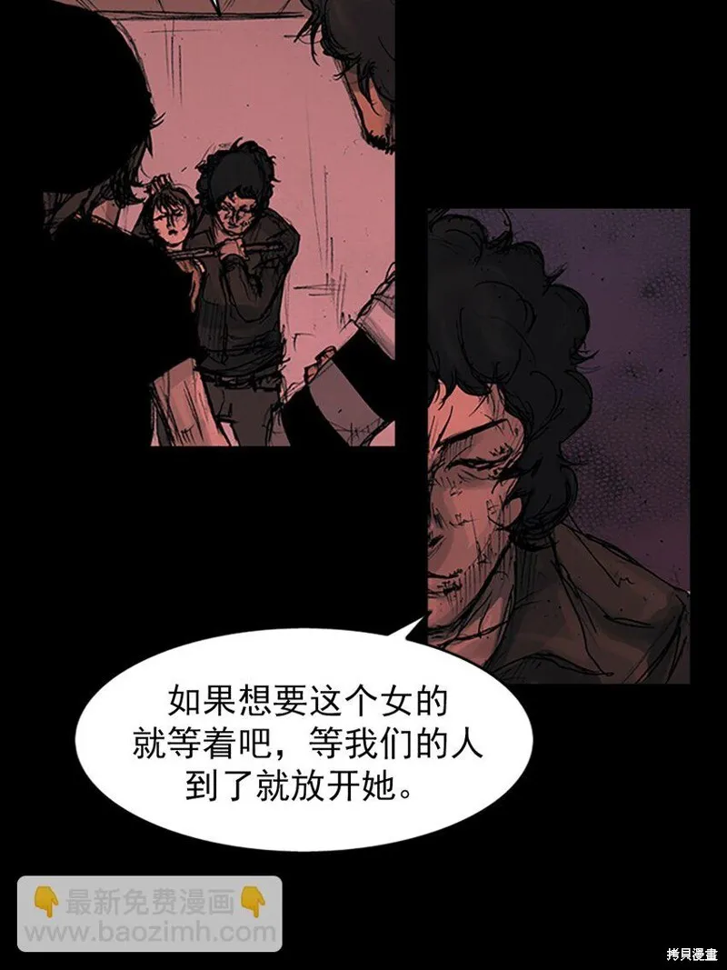 第158话上19