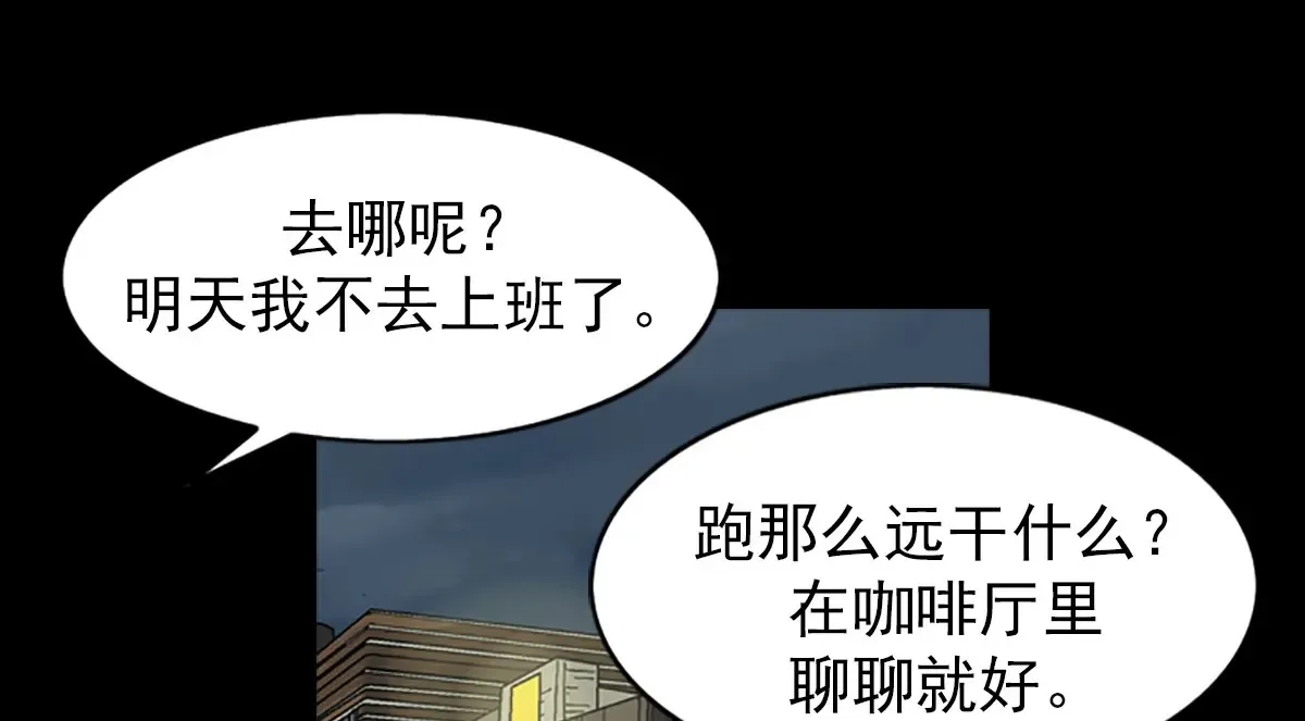 第173话 上25