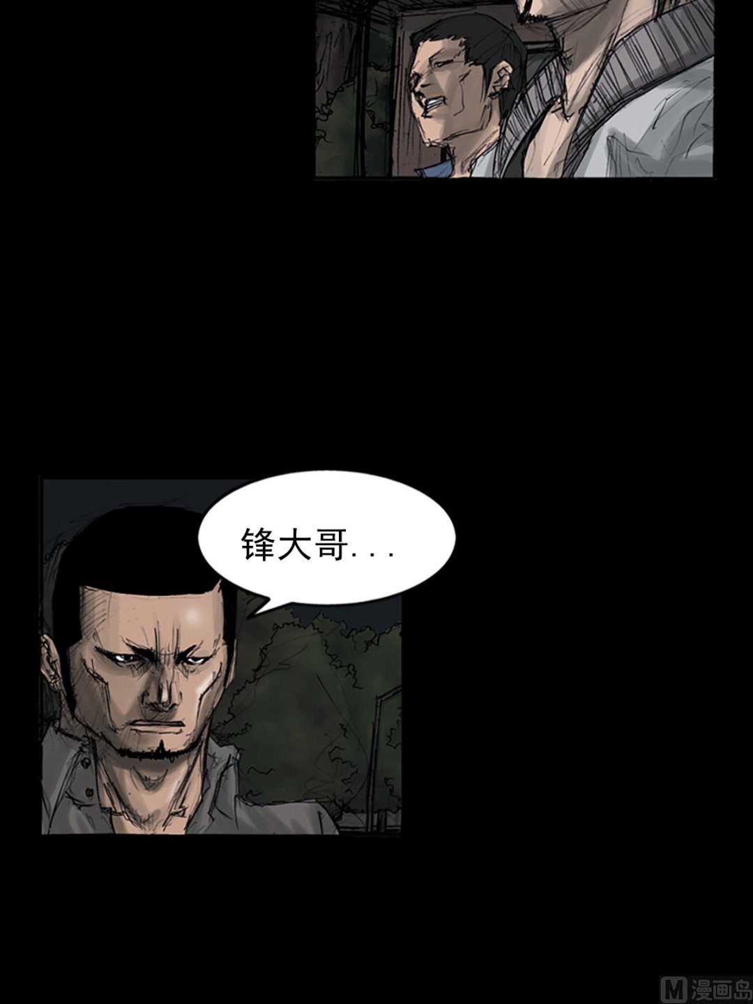 第108话下31
