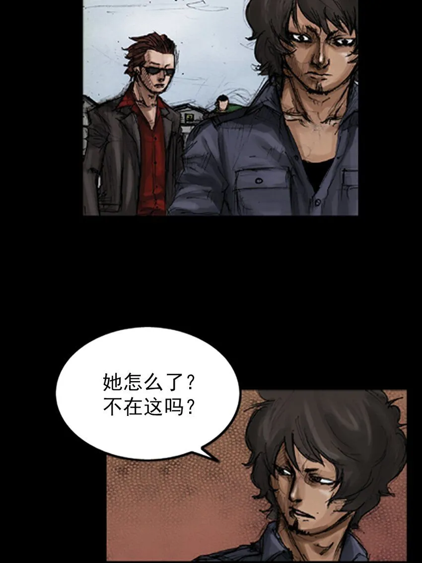 第137话上25