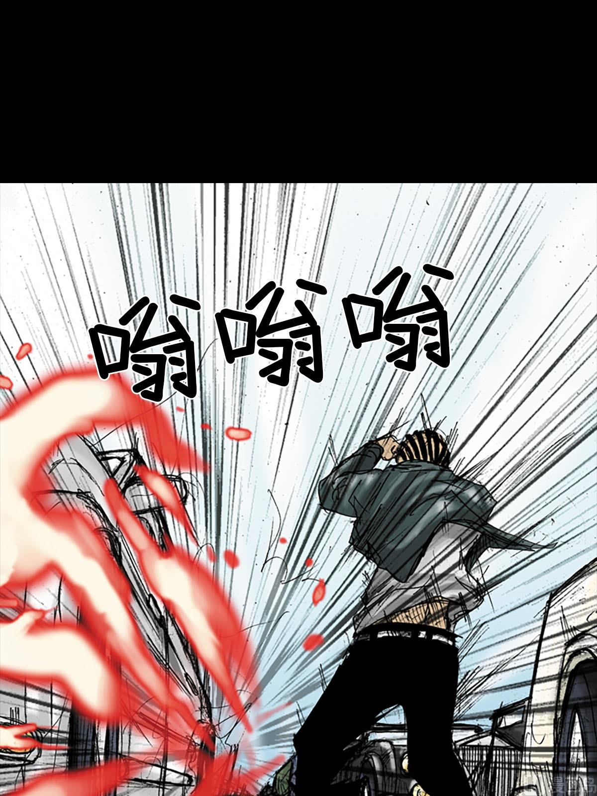第18话下5