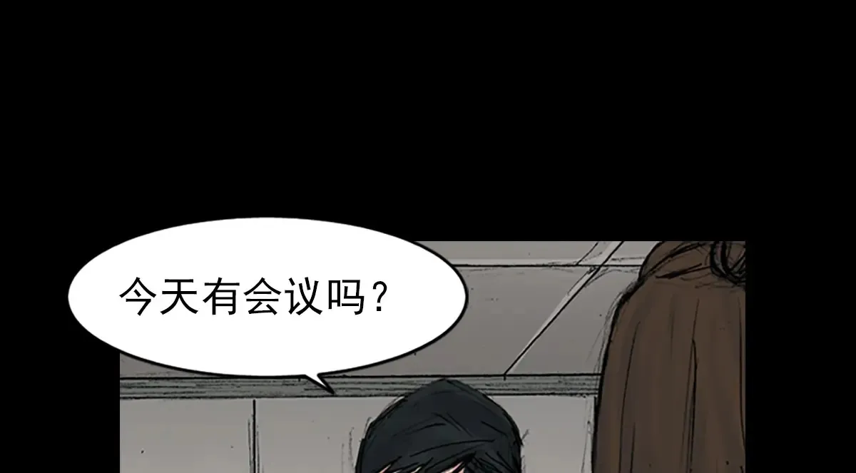 第170话 上47