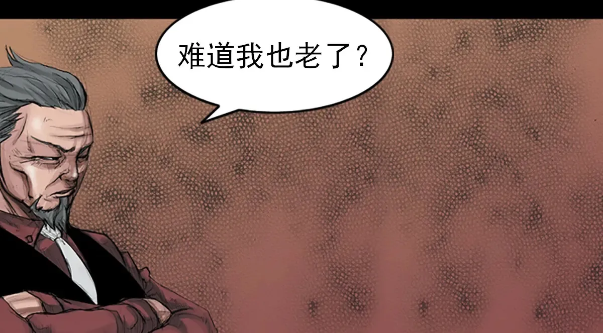 第175话 上65