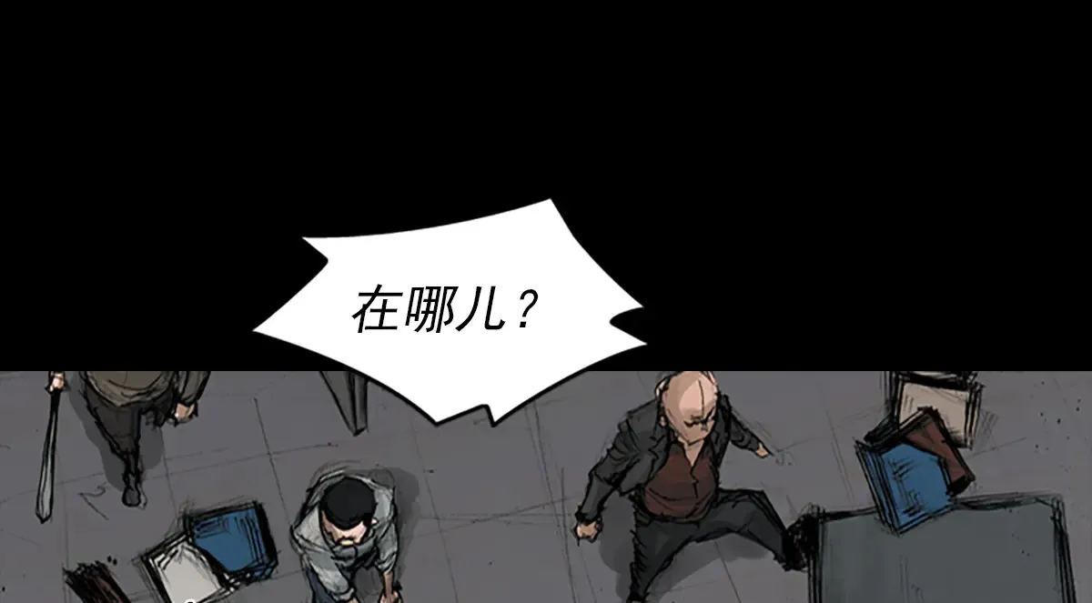 第170话 下33