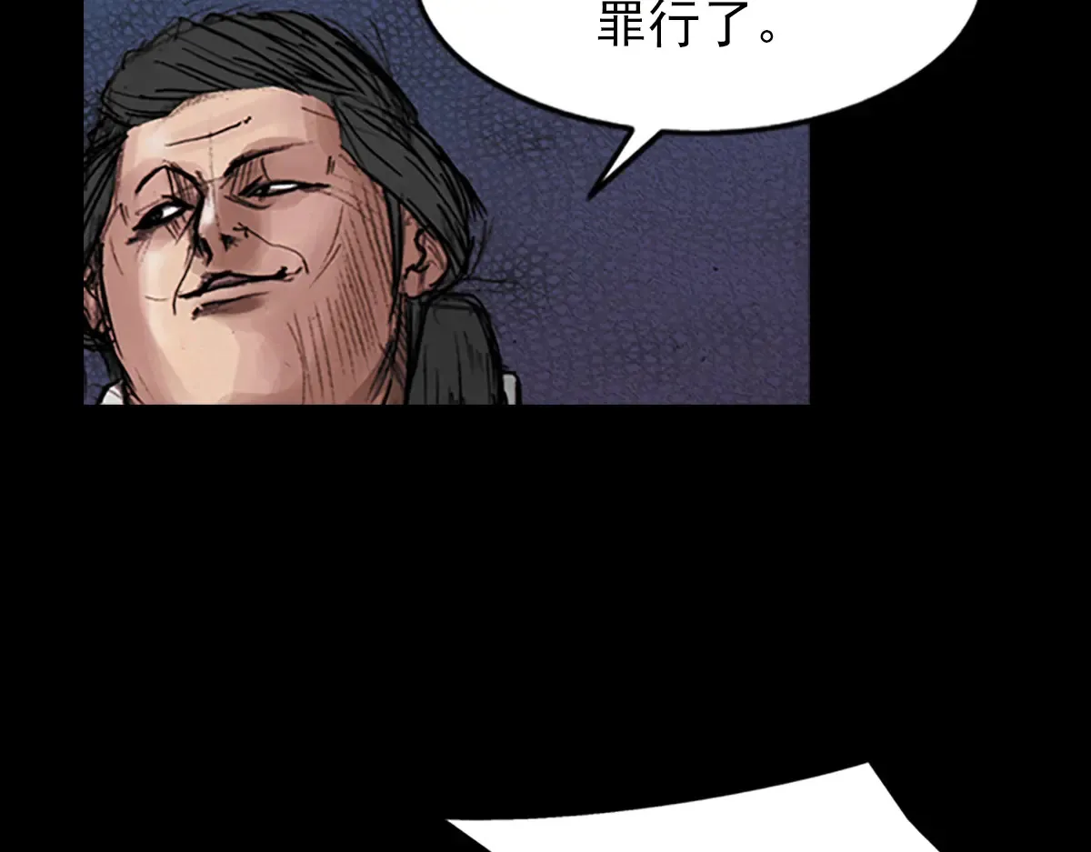第176话 下34