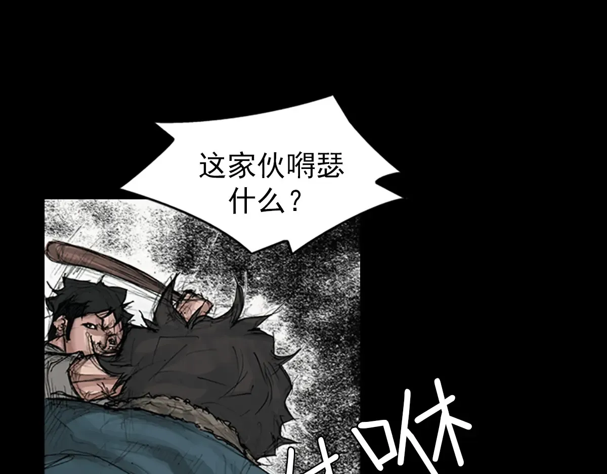 第168话上52