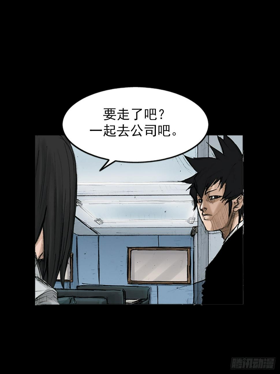 第115话上11