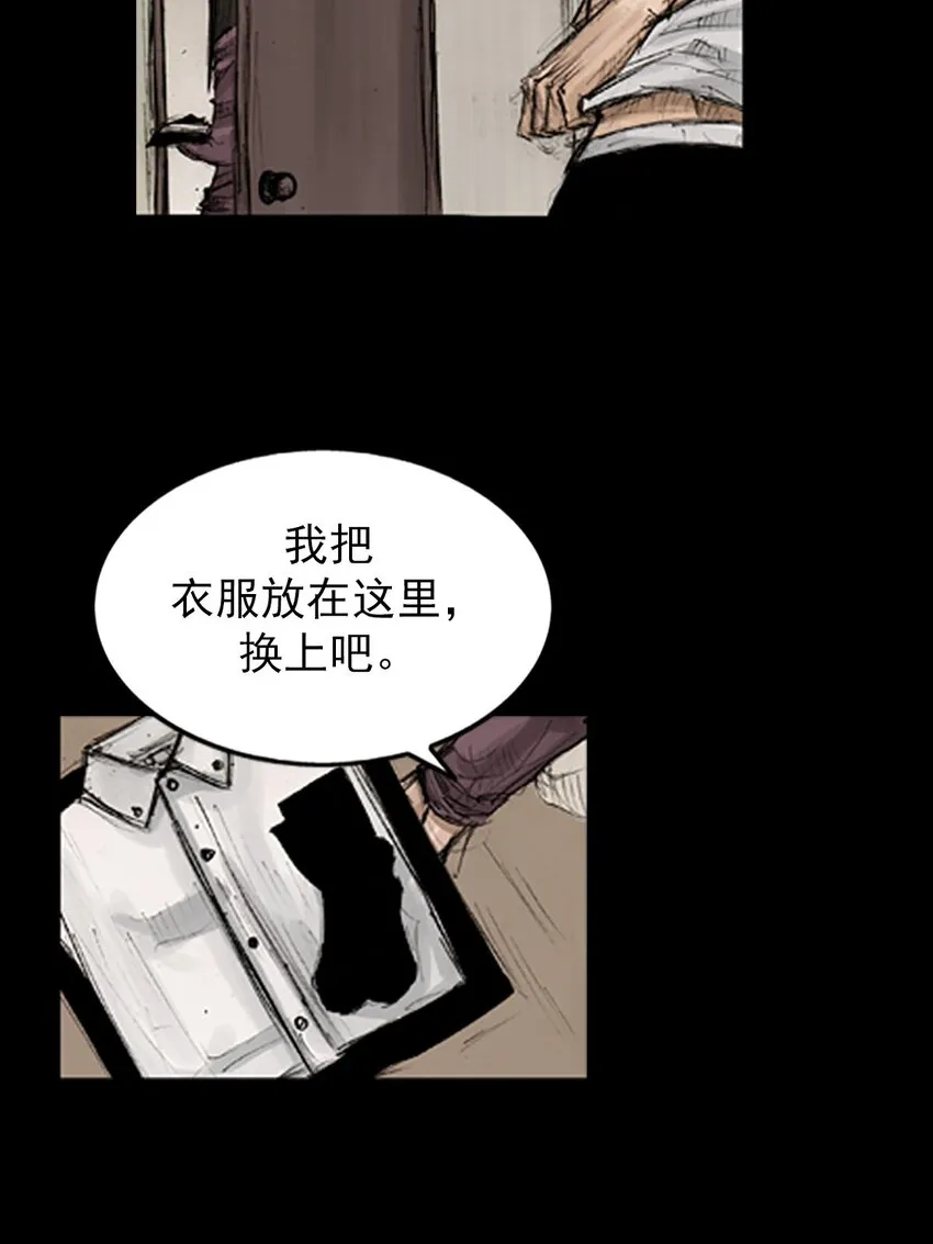 第129话下32