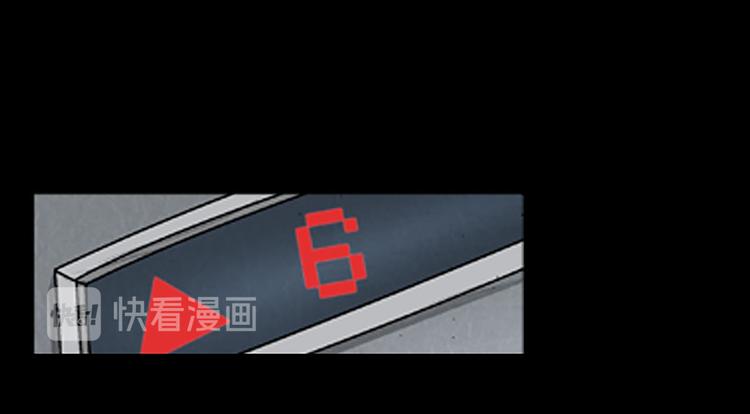 第5话下57