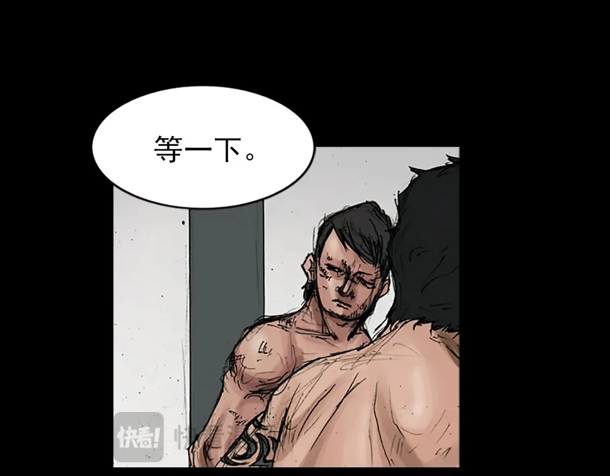 第167话下10