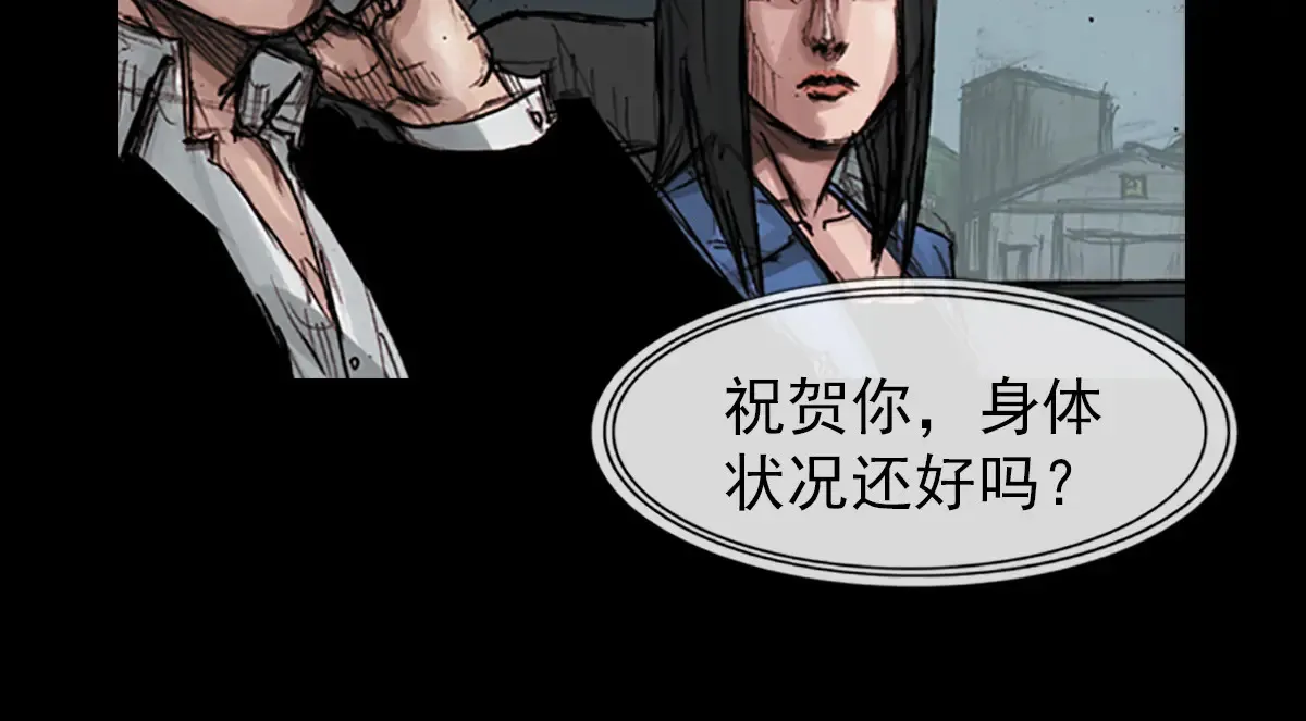 第177话 下17
