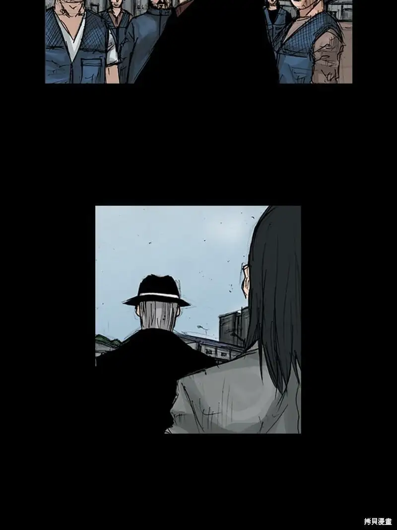 第146话下29