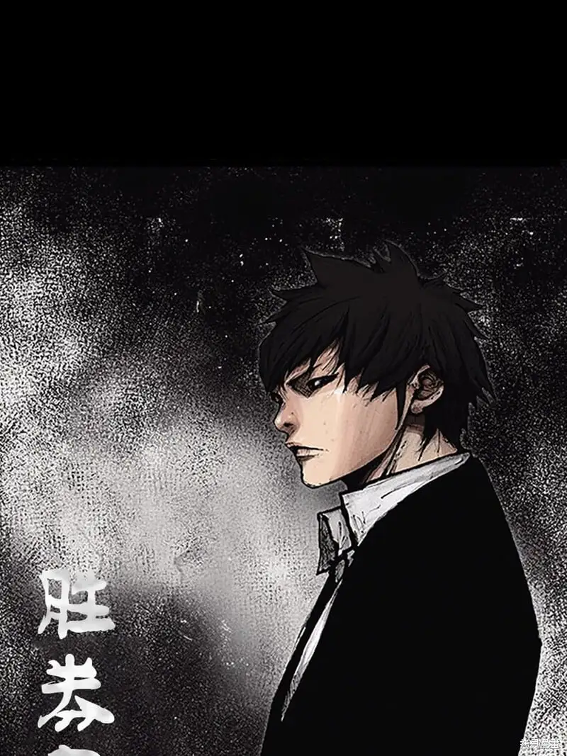 第155话下36