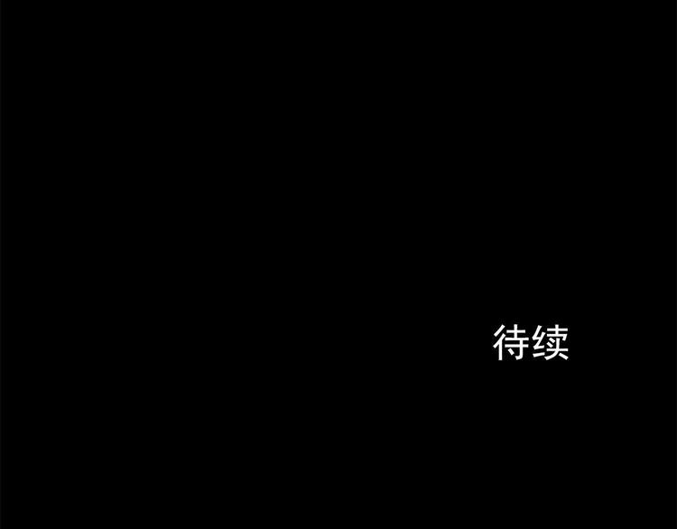 第2话下60