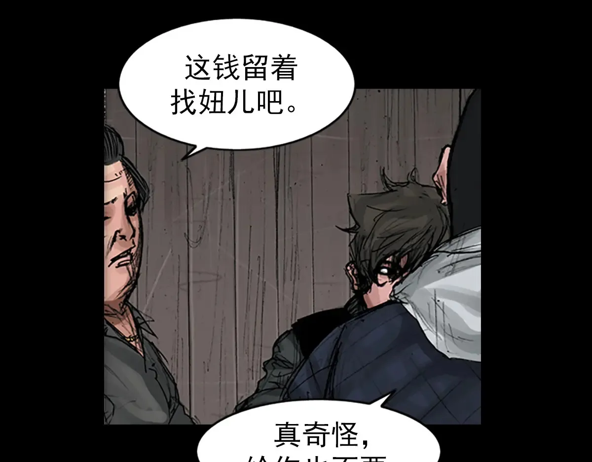 第169话 下28