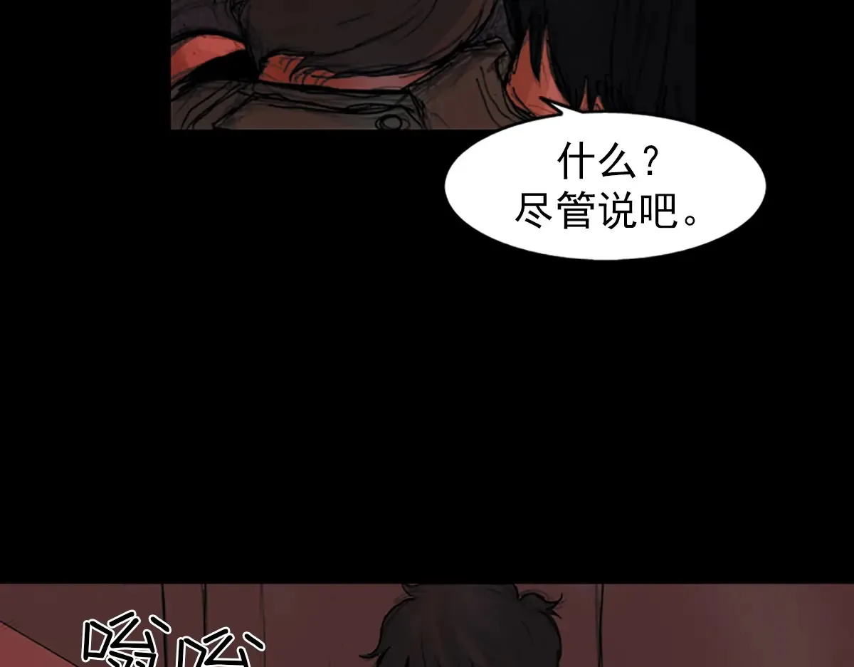 第175话 下62