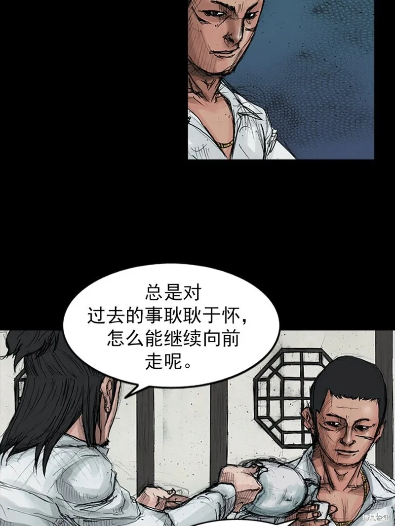 第158话下2