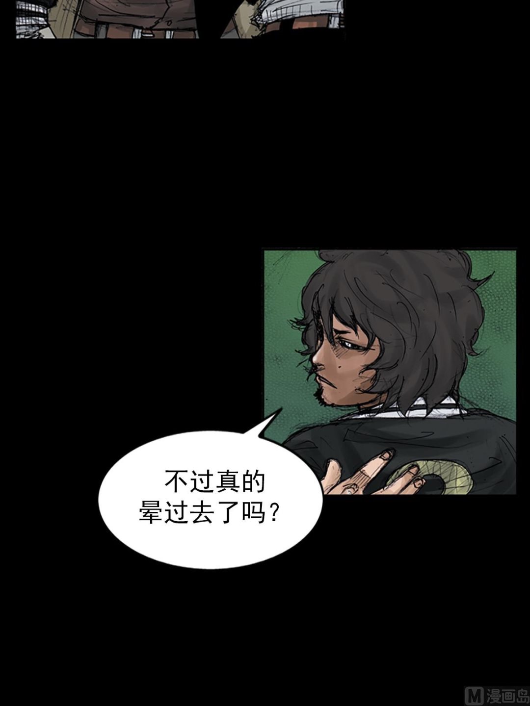第107话上14