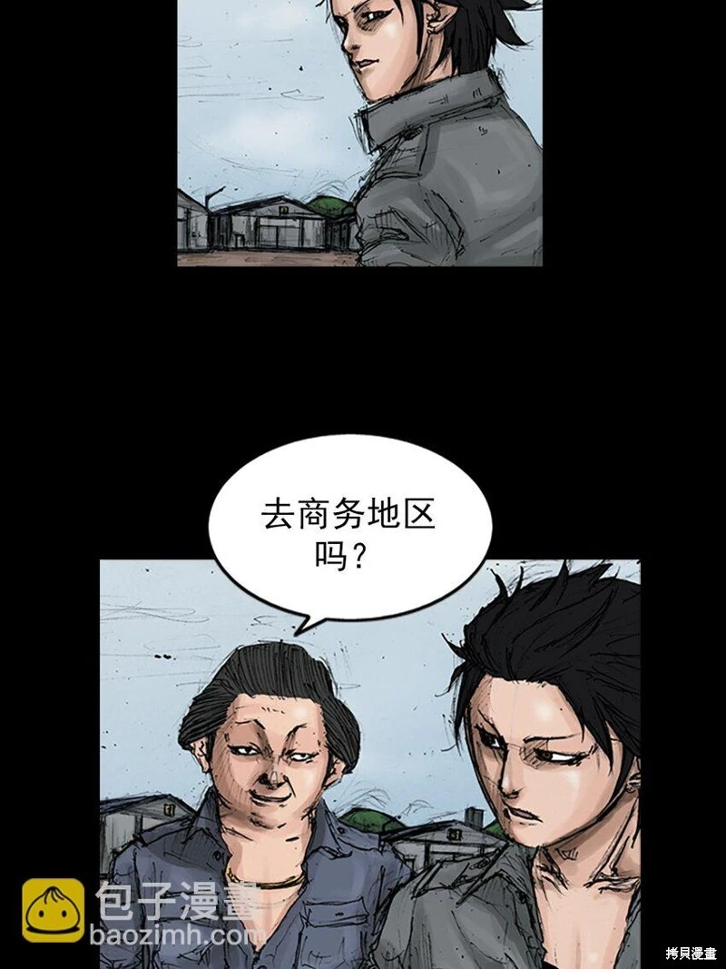 第145话下2