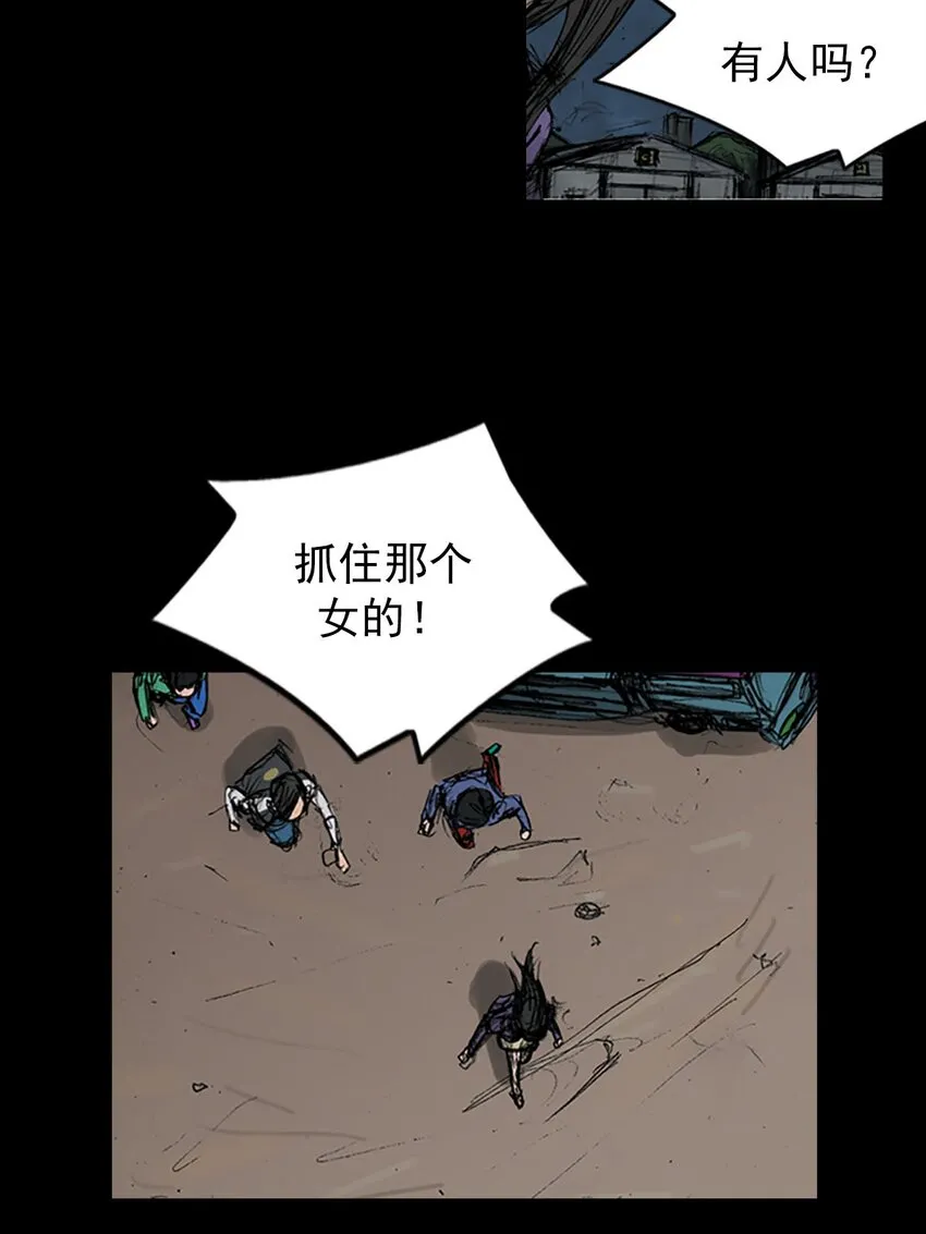 第123话下27