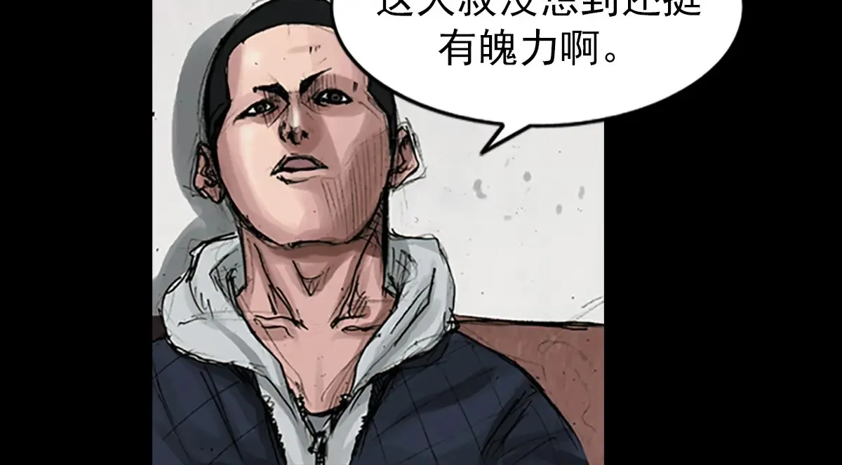 第170话 上43