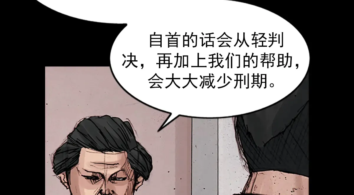 第177话 上31