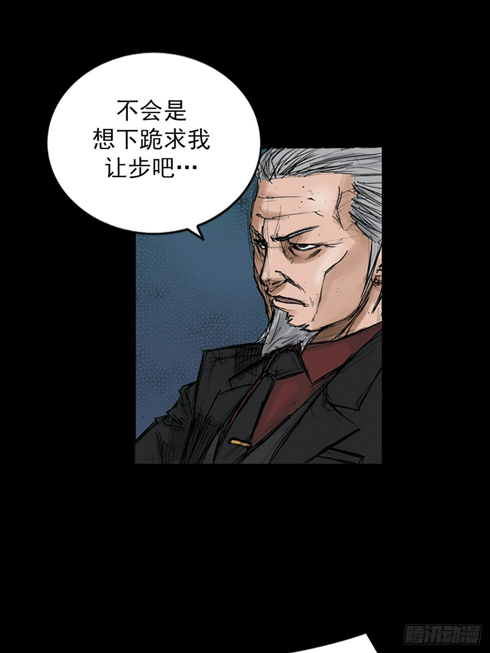 第114话上25