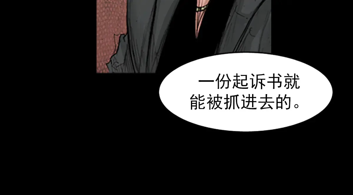 第176话 下65