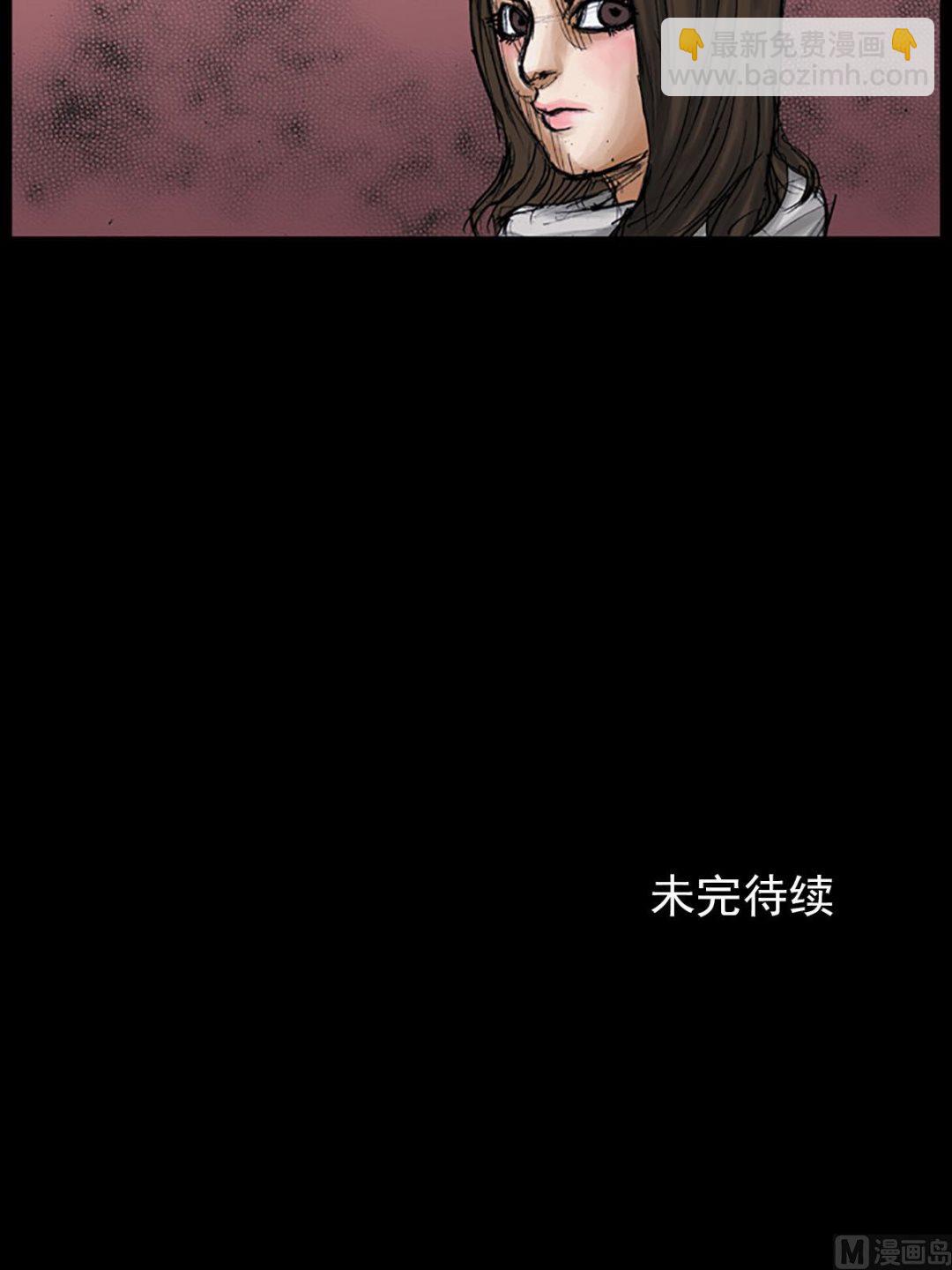 第98话下35