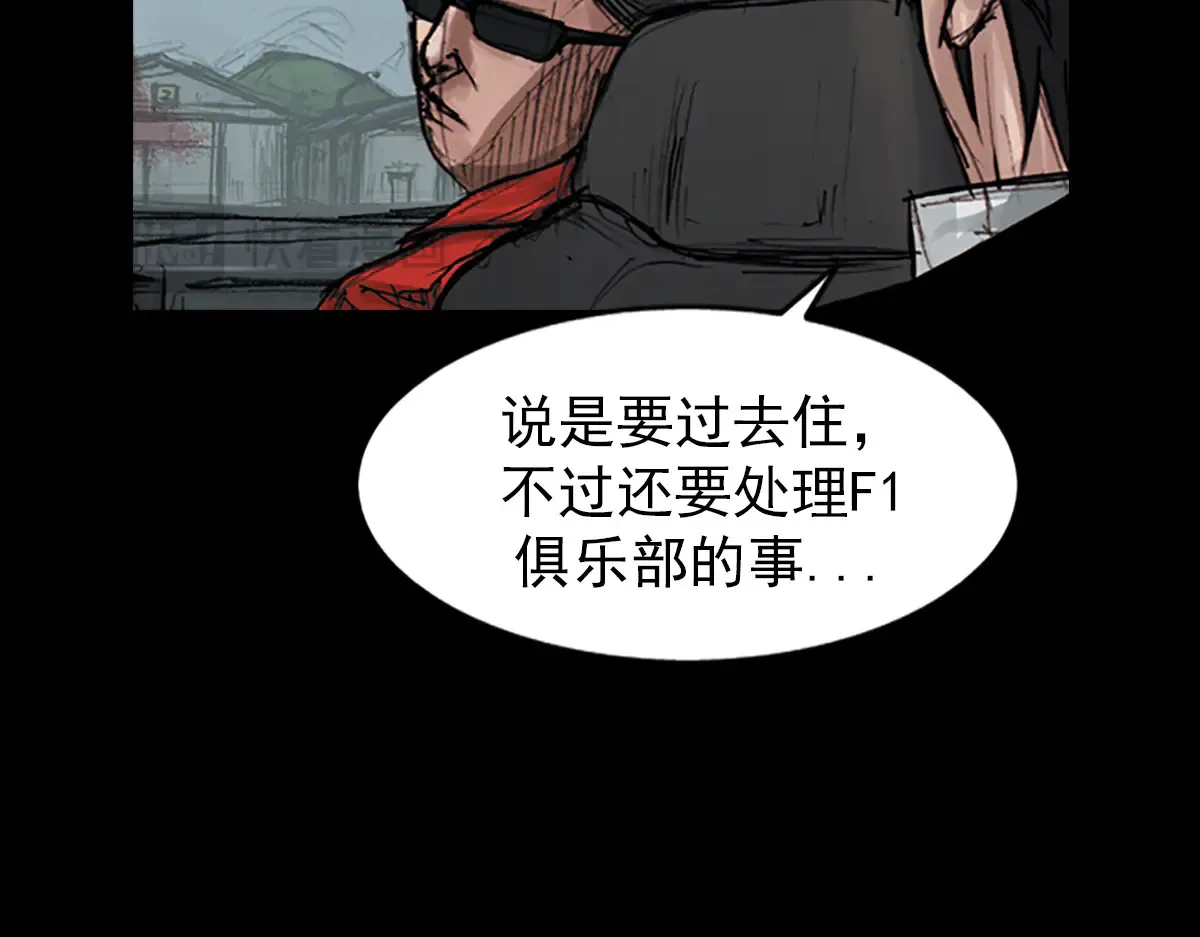 第177话 上64