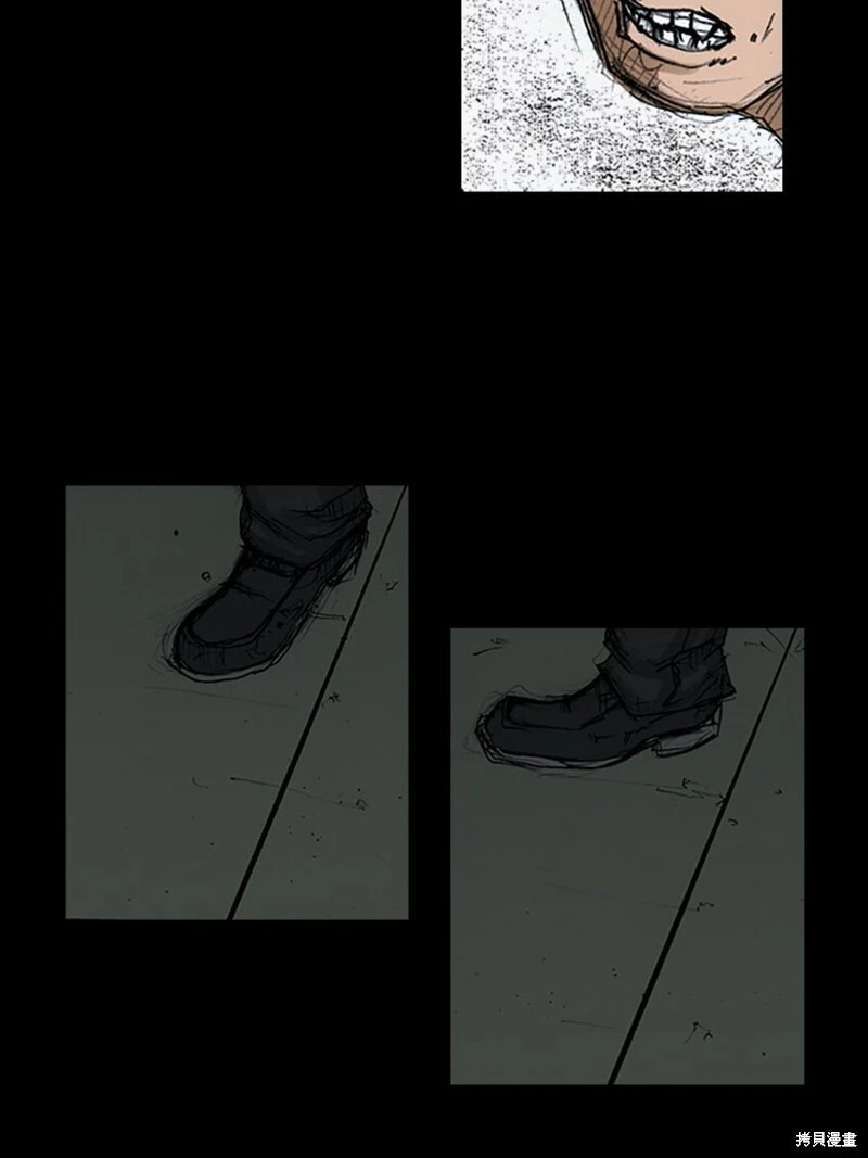 第153话上9