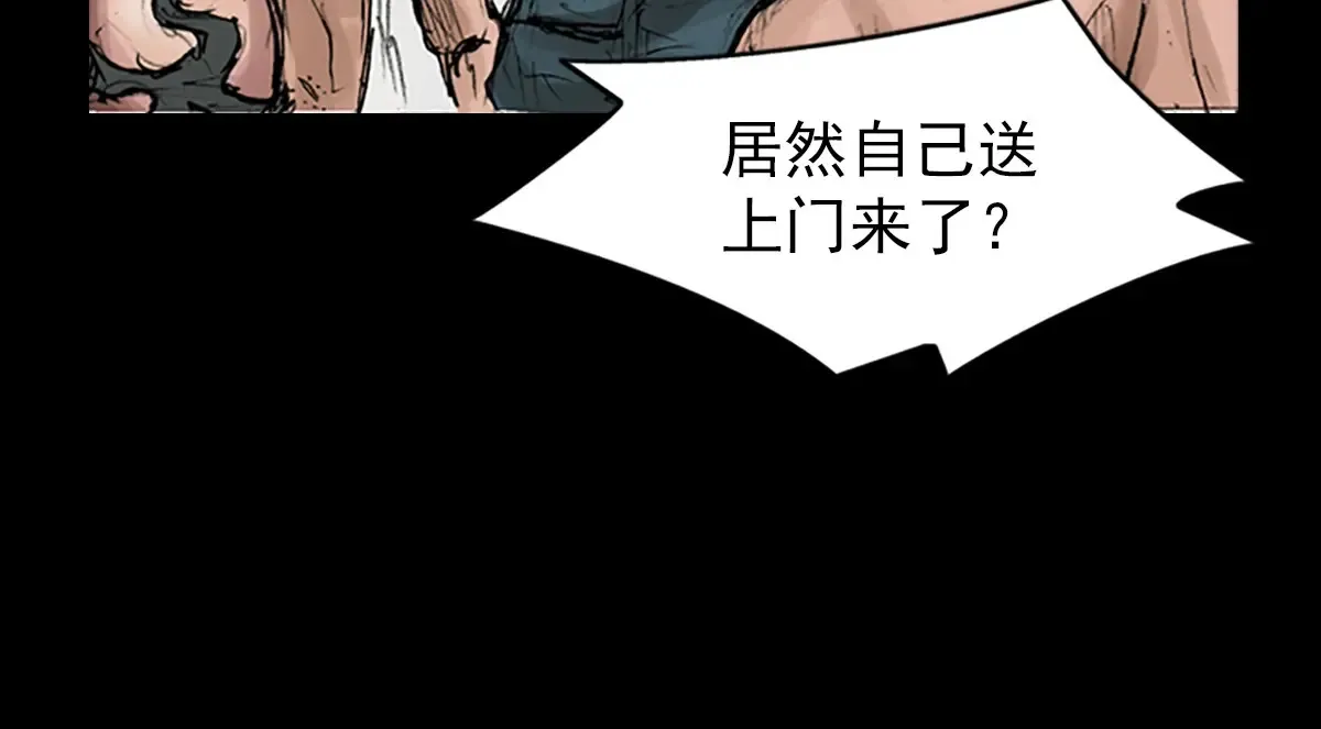 第167话下9