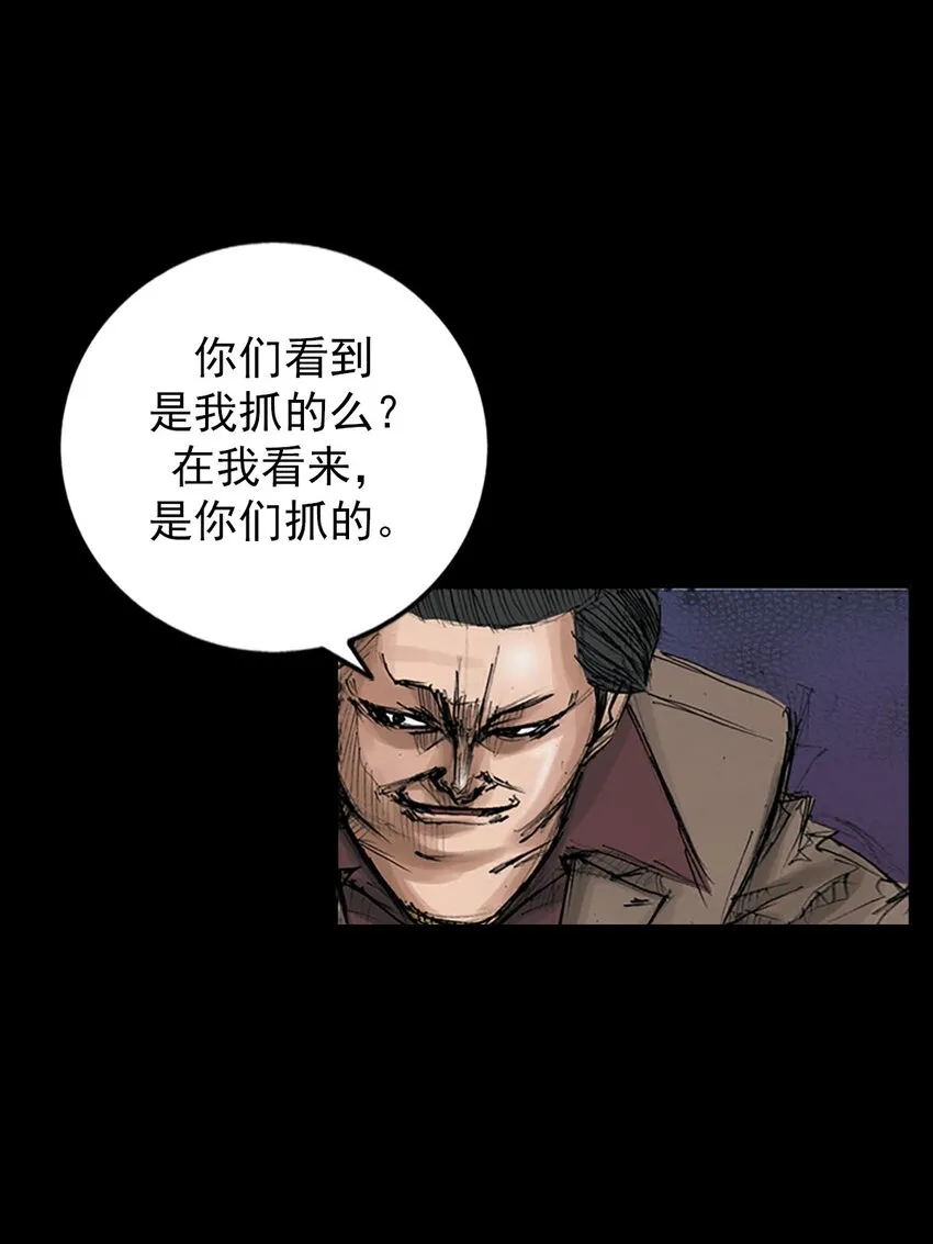第124话下14