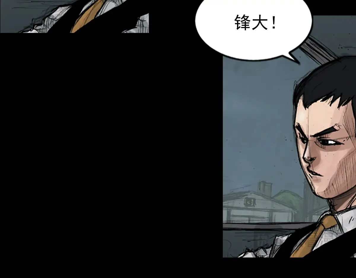 第174话 上70