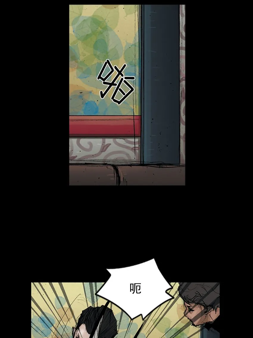 第124话下22