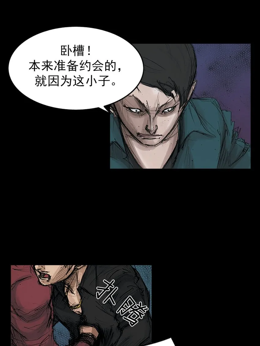 第126话上15