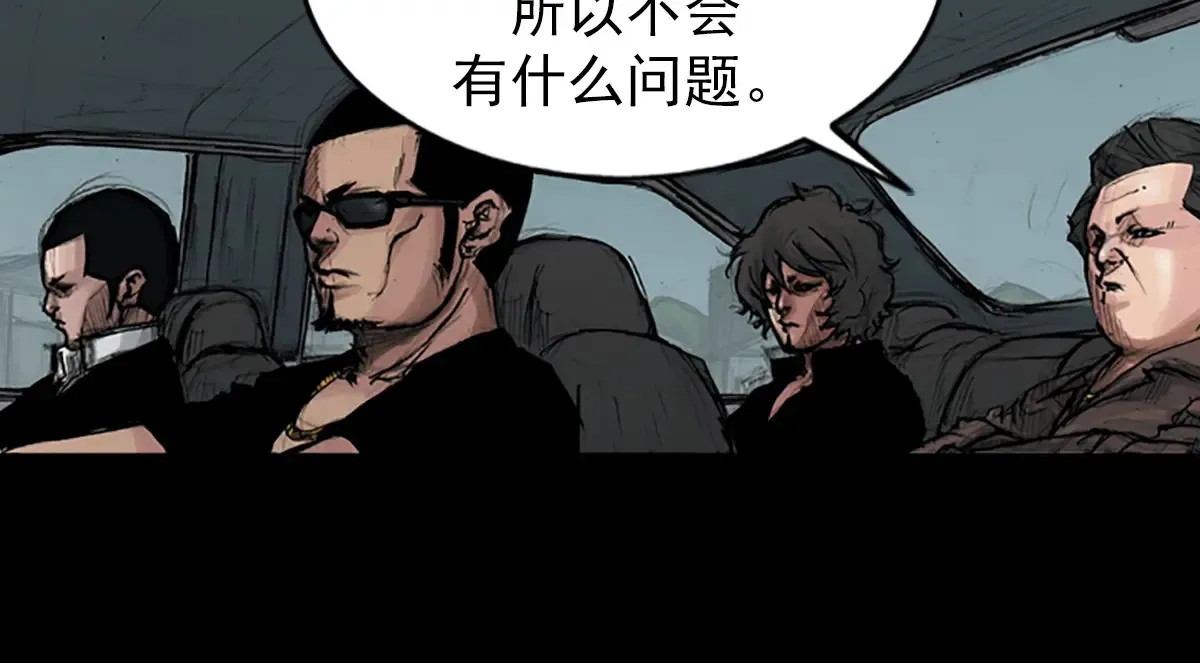 第174话 下51